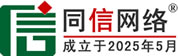 尚志道路救援补胎
