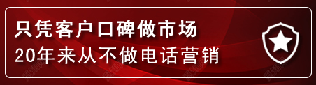 尚志建网站公司