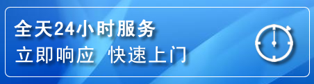 尚志上门补胎电话