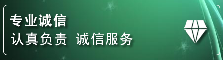 尚志道路救援电话